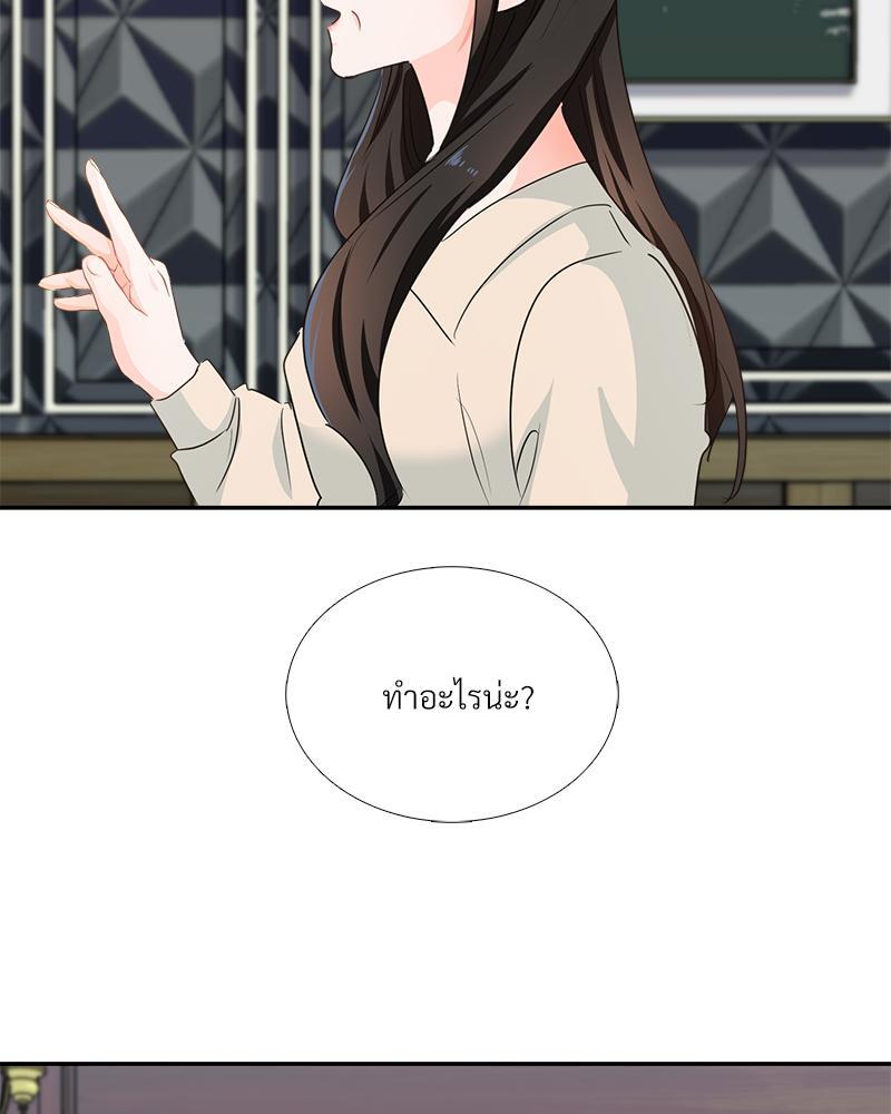 หน้า 101