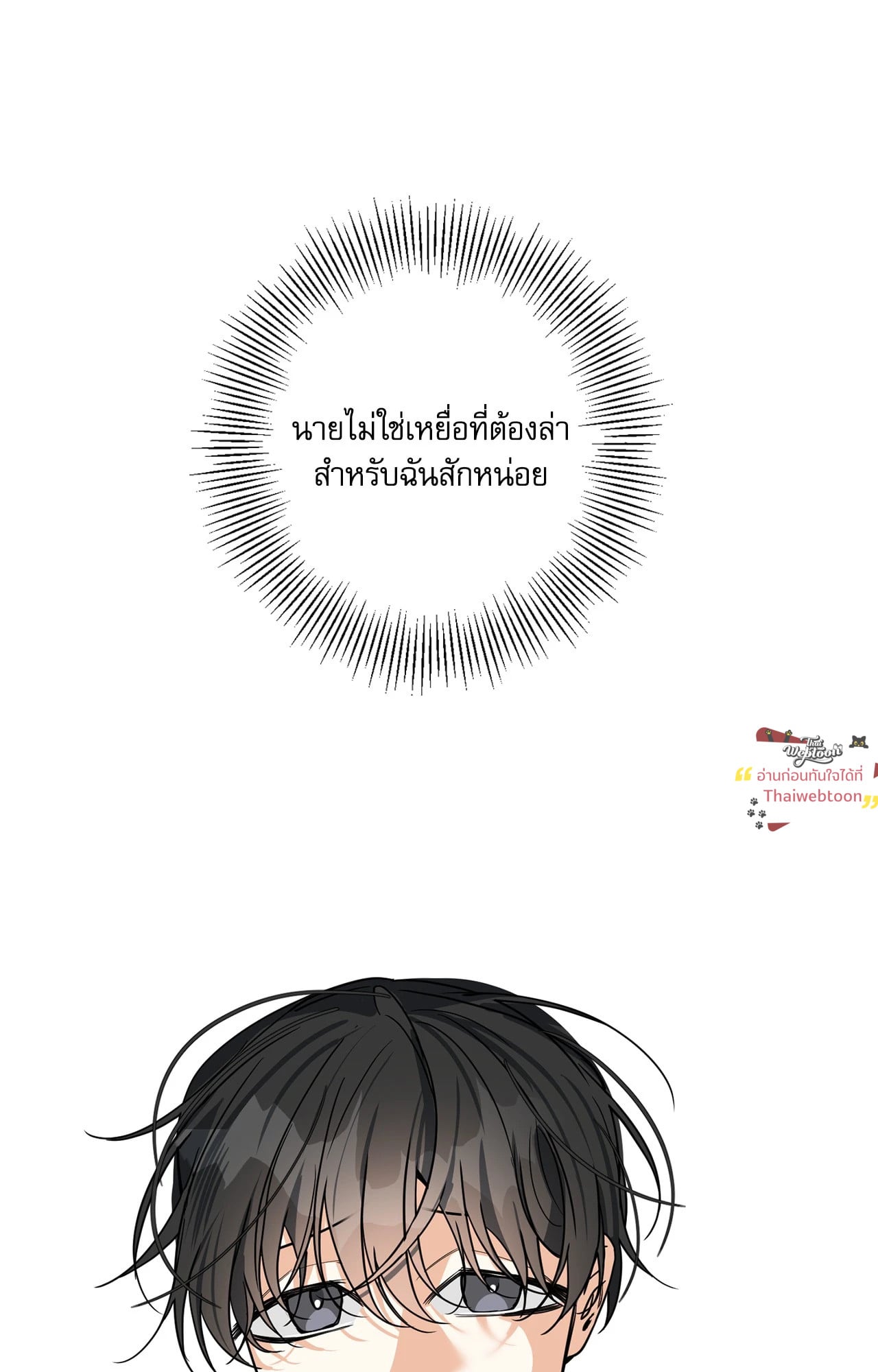 หน้า 107