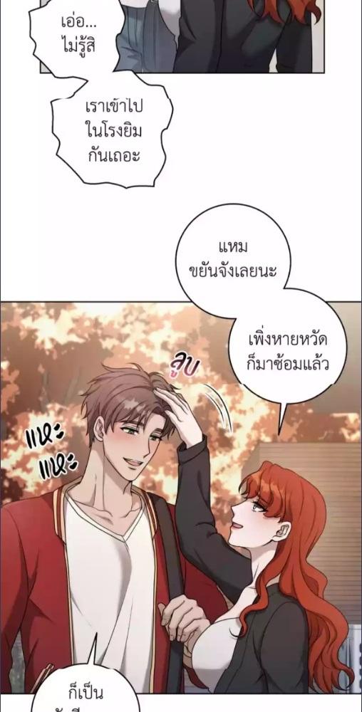 หน้า 35