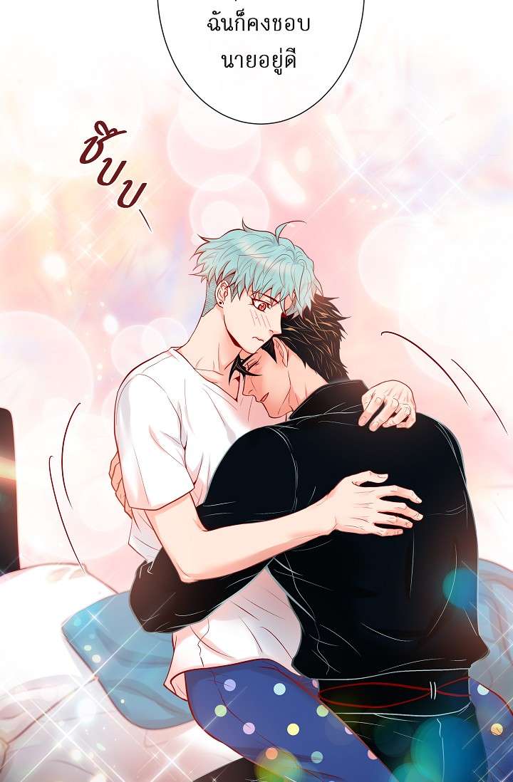 หน้า 57