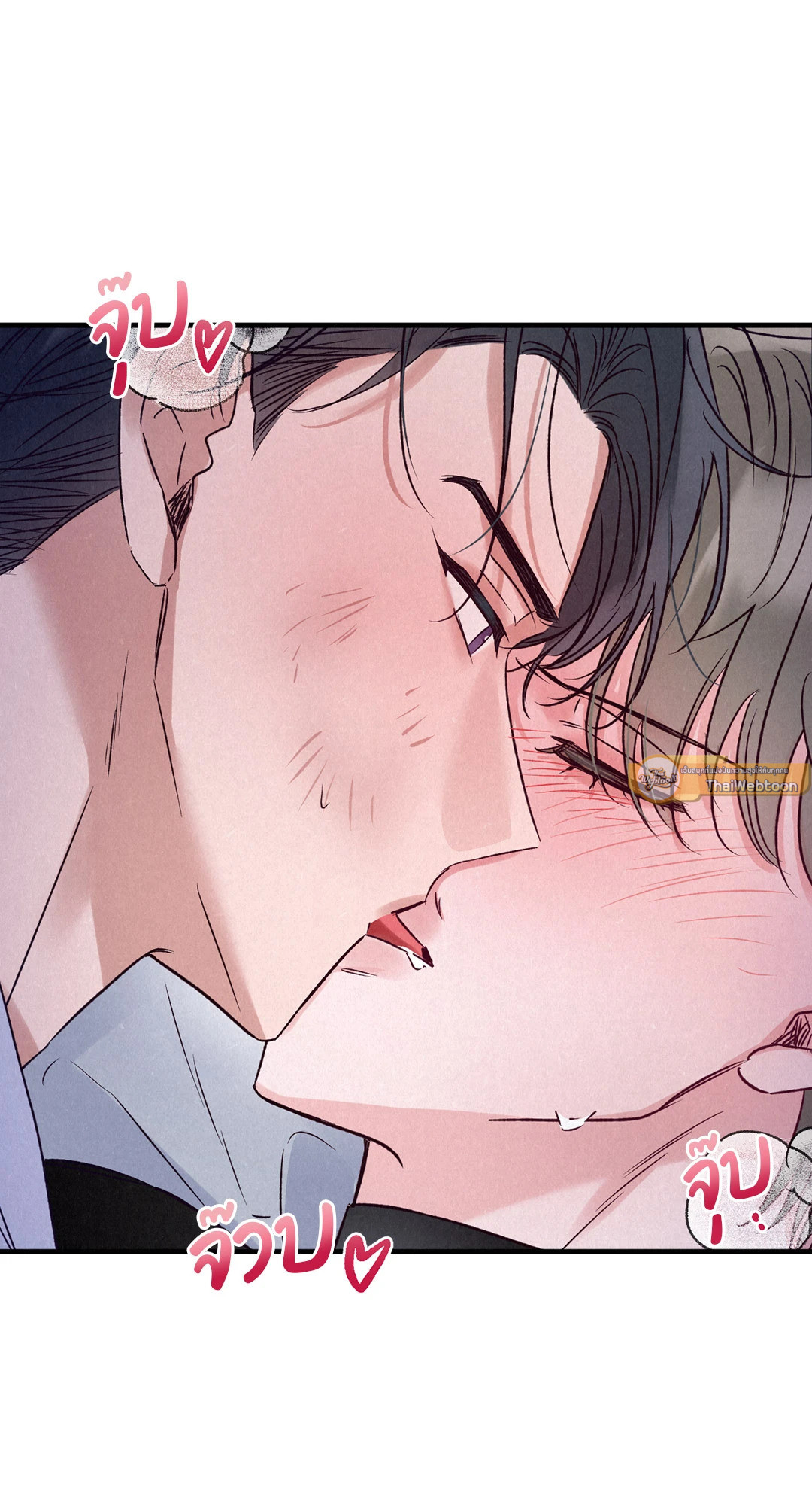 ปฏิบัติการรักไขคดีใจ | A Flirtatious Romantic Relationship (R+) ตอนที่ 10 - รูปที่ 2