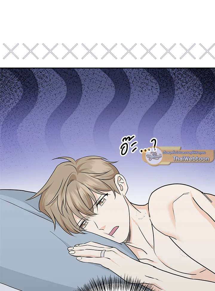 หน้า 58
