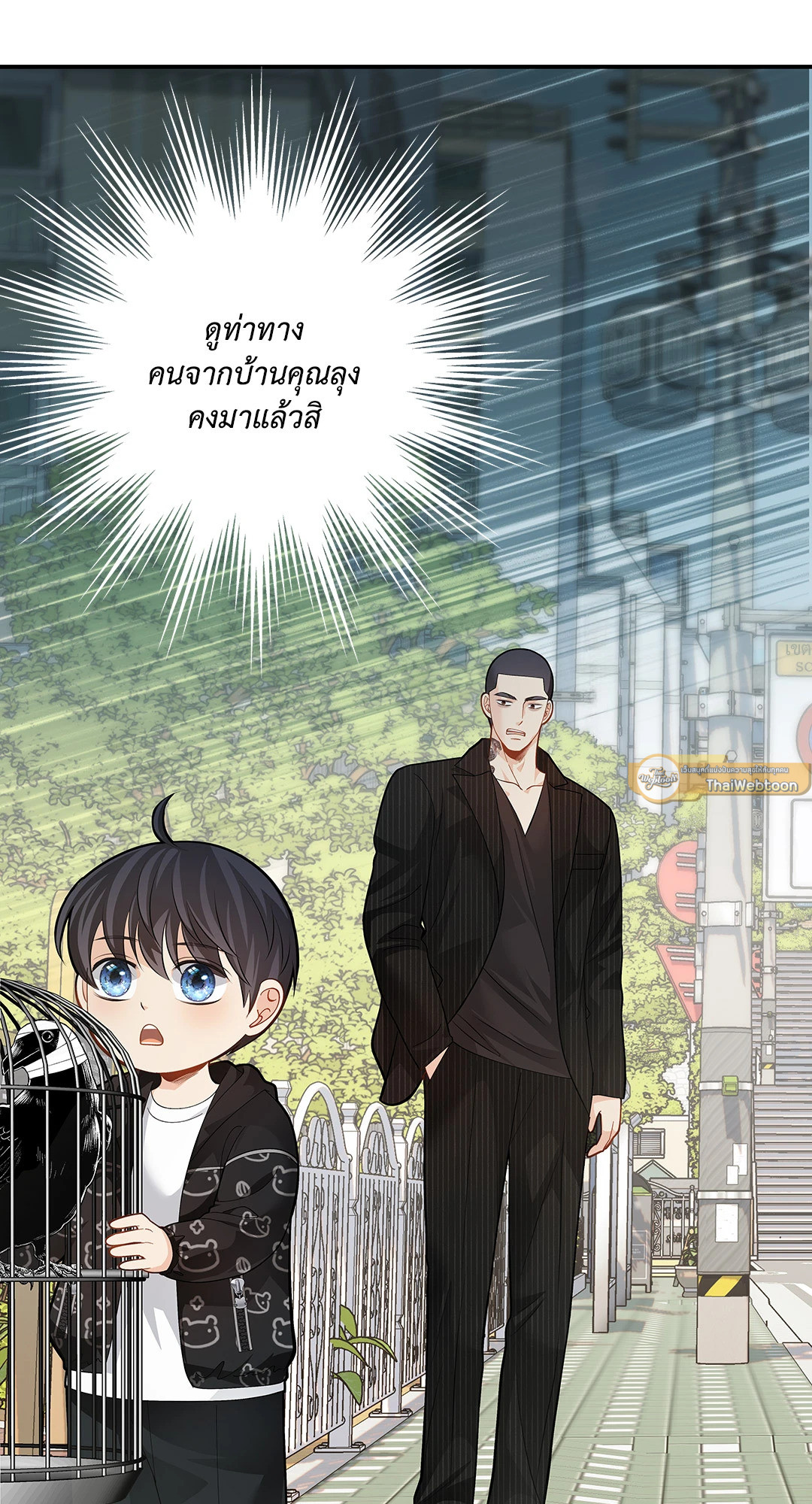 หน้า 37