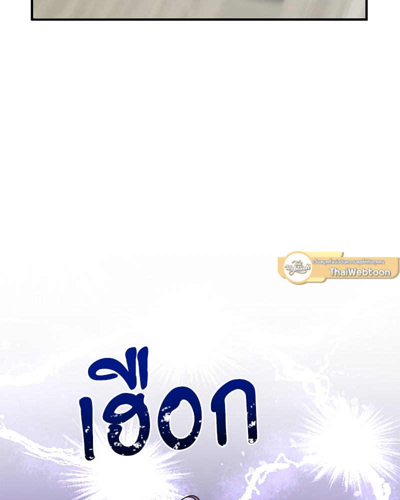 หน้า 140