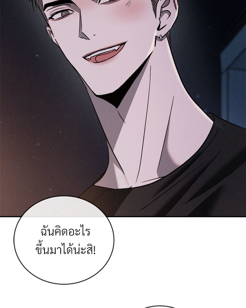 หน้า 140