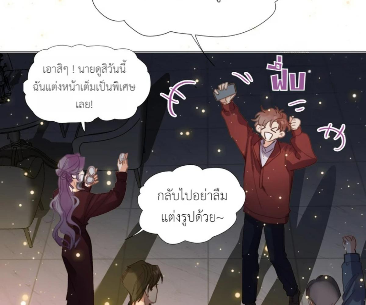 หน้า 65