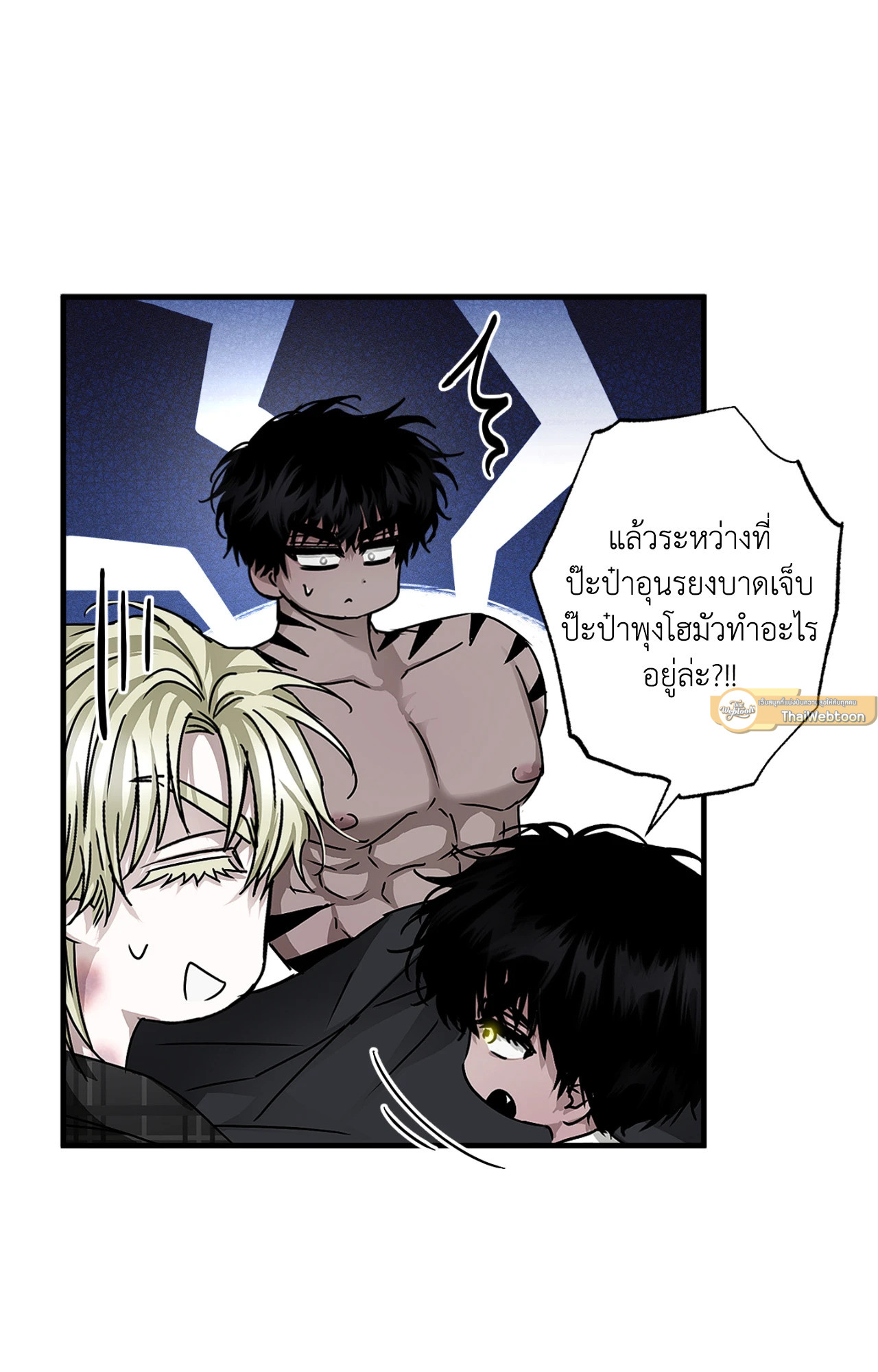 หน้า 72