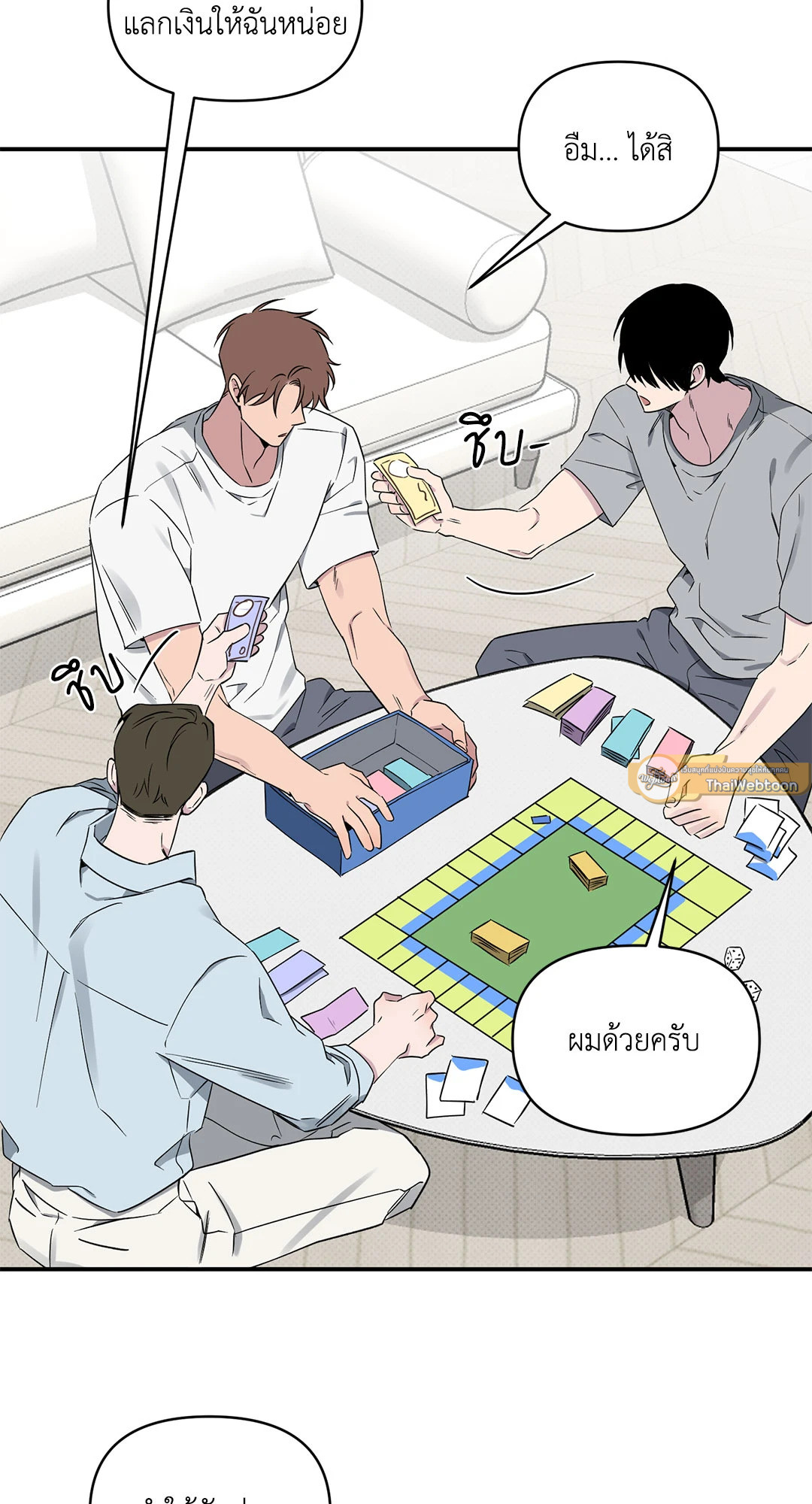 หน้า 44