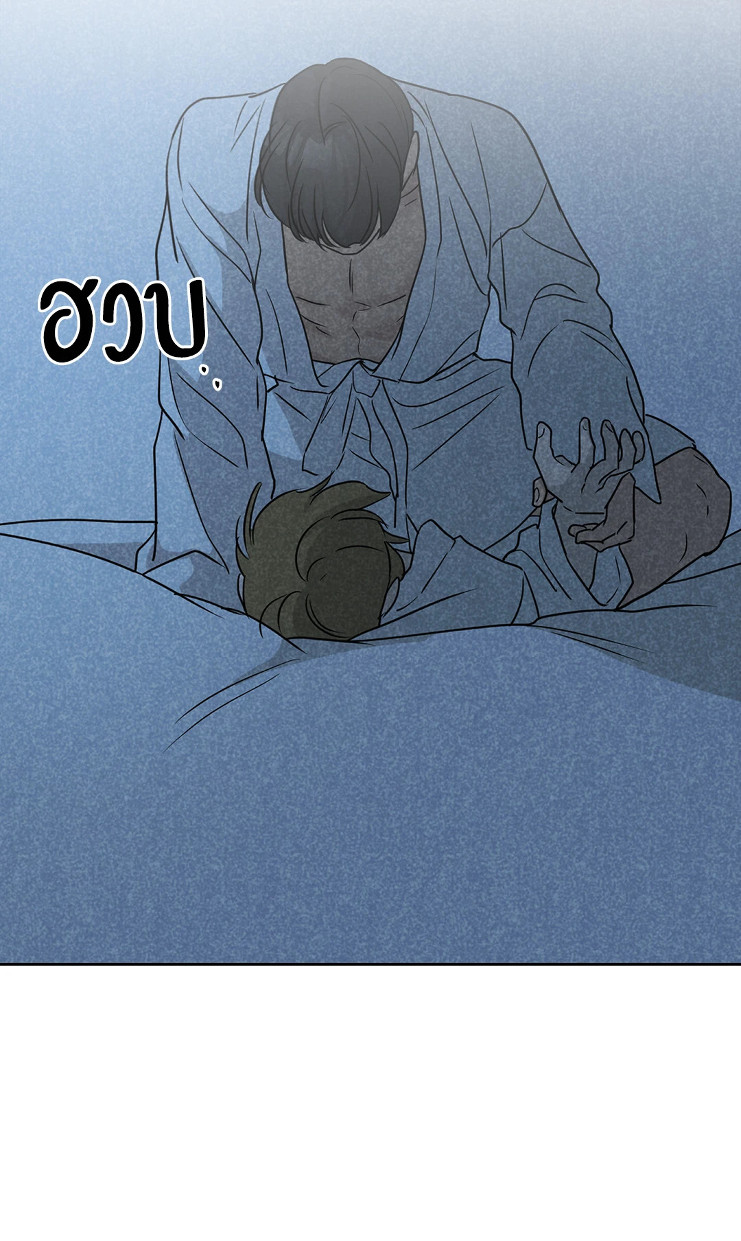 หน้า 61