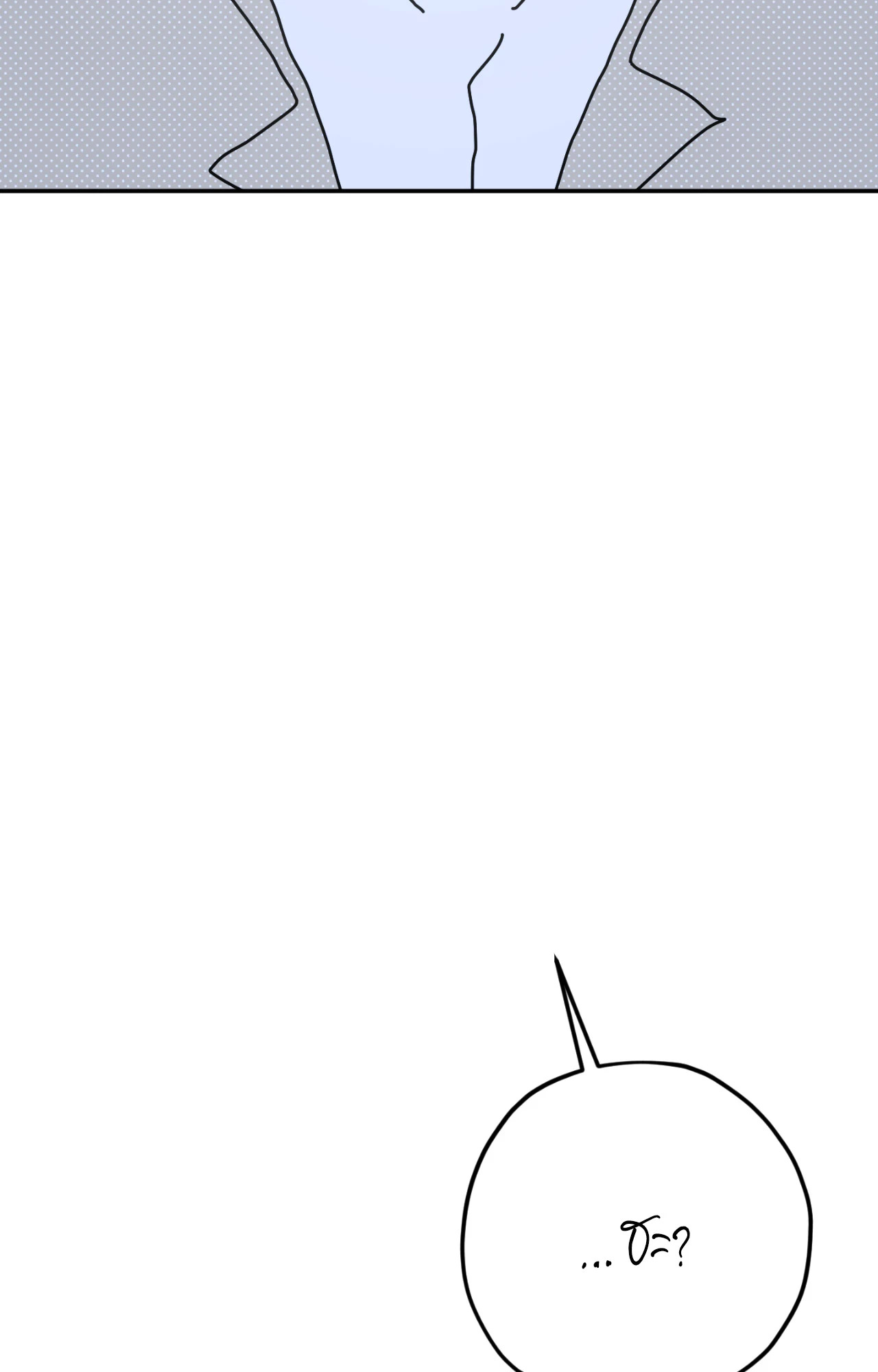 หน้า 143