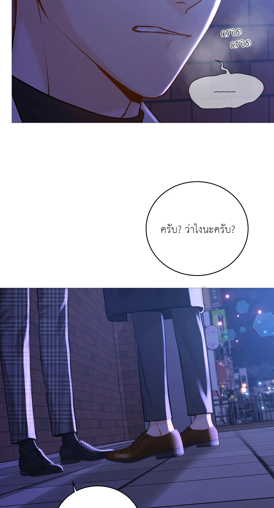 หน้า 63