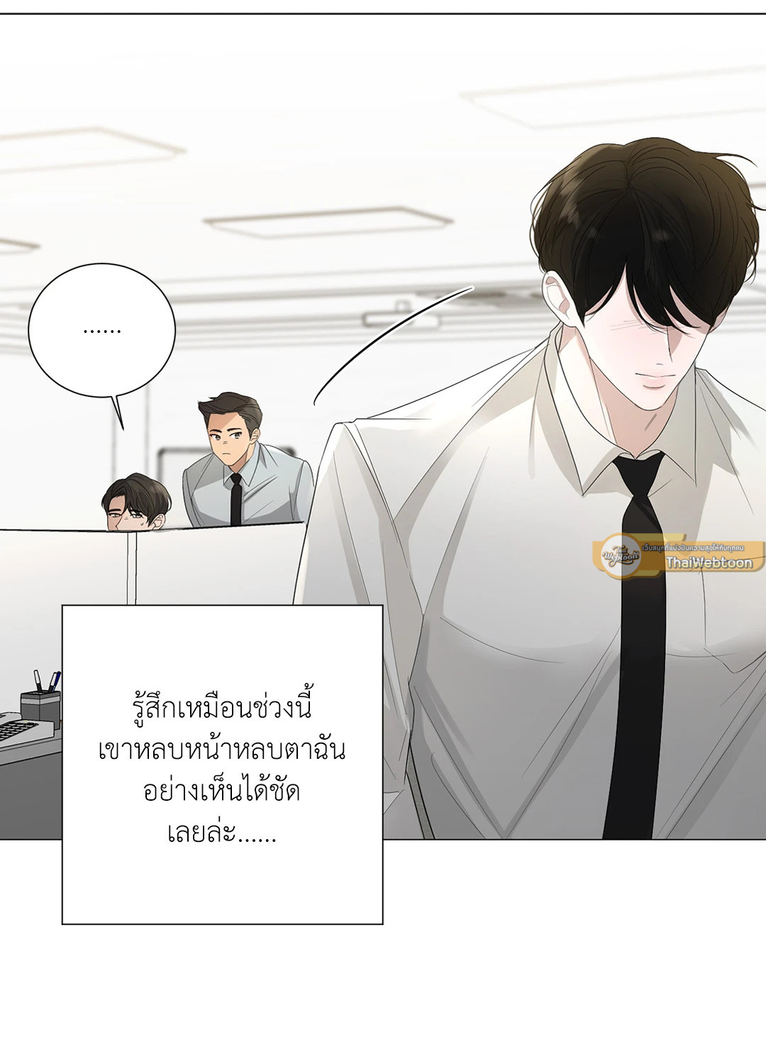 หน้า 65