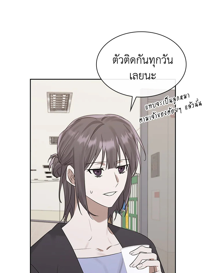 หน้า 91