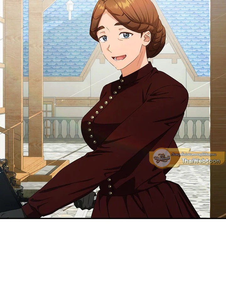 เด็กคนนี้ไม่ใช่ลูกของนาย ตอนที่ 40 - รูปที่ 2