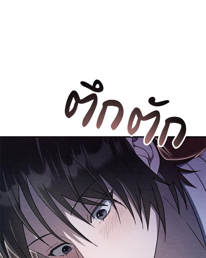หน้า 116
