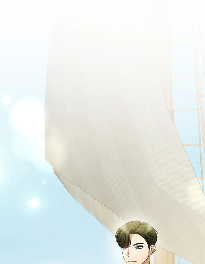 The Mistress Runs Away นางบำเรอของผมหนีไปแล้ว ตอนที่ 11 - รูปที่ 1