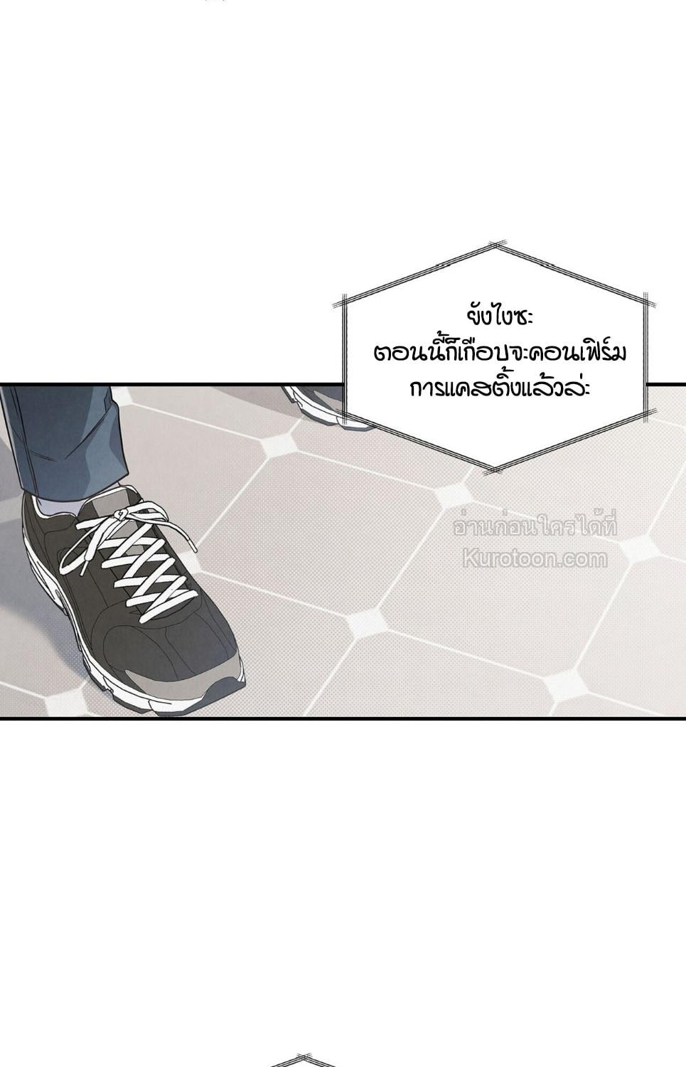 หน้า 82