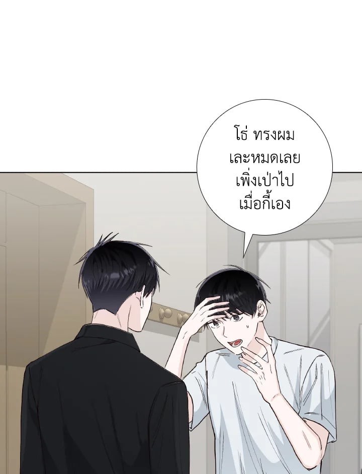 หน้า 40