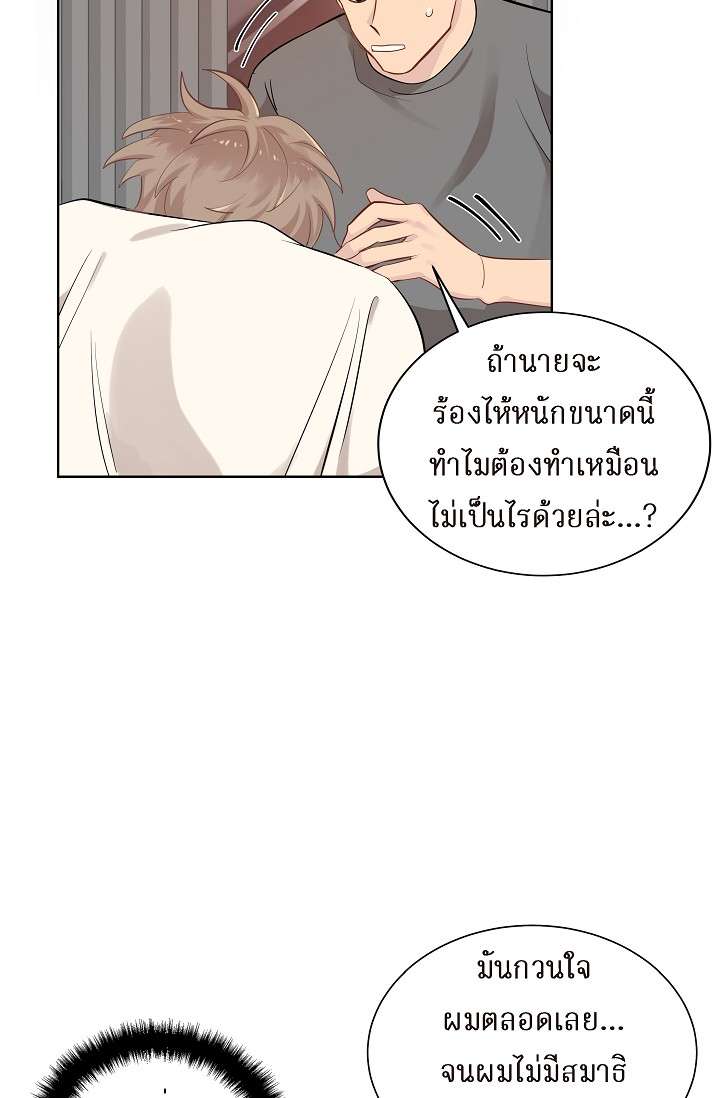 หน้า 45