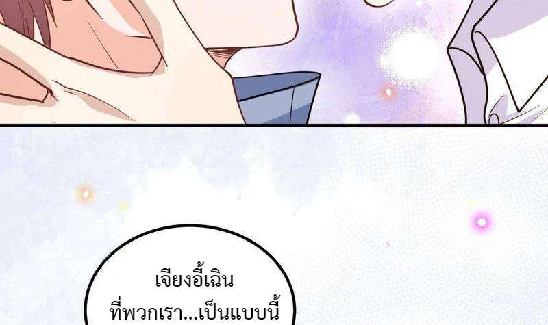 หน้า 96