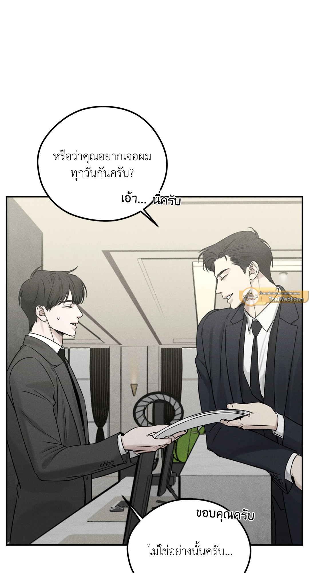 หน้า 30