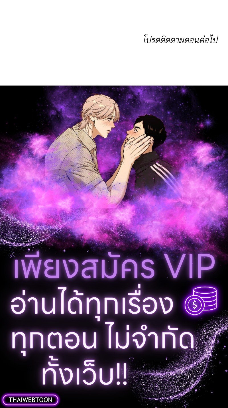 หน้า 113