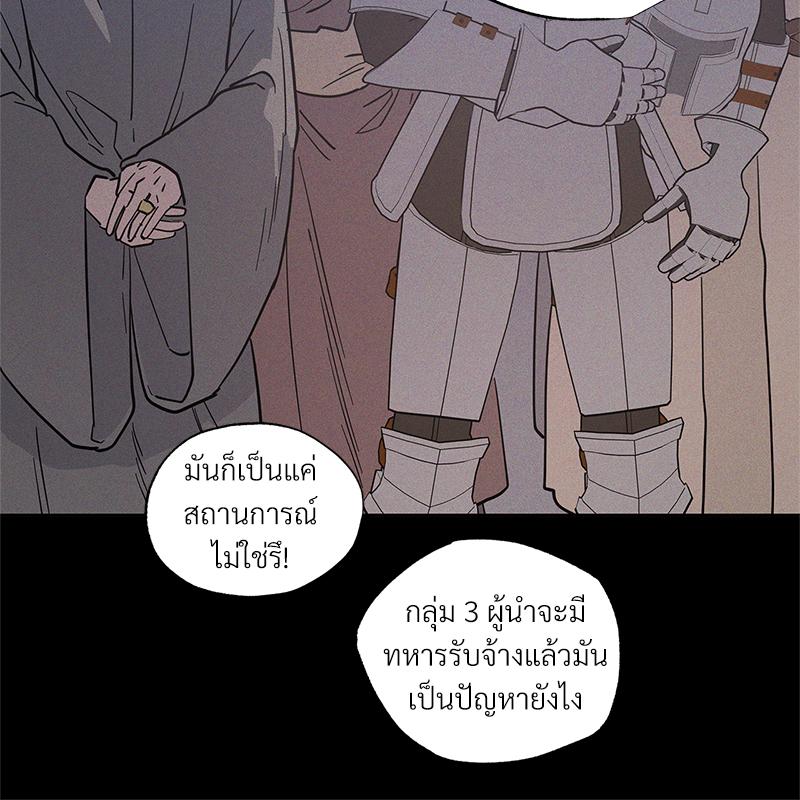 หน้า 108