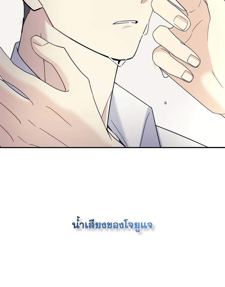 หน้า 91