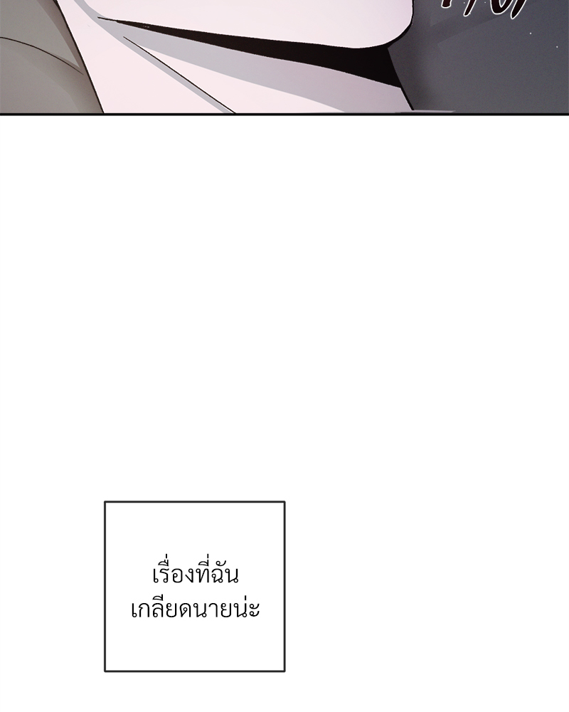 หน้า 95