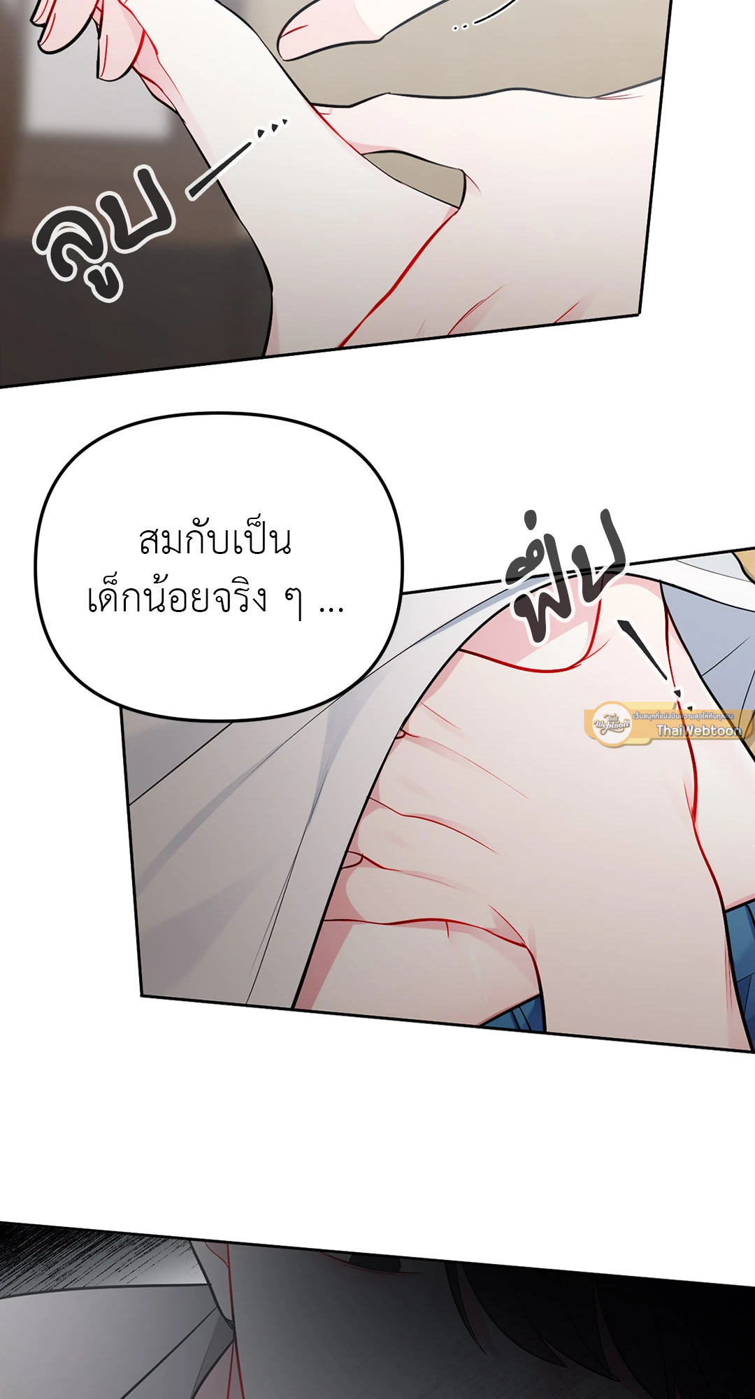 หน้า 64