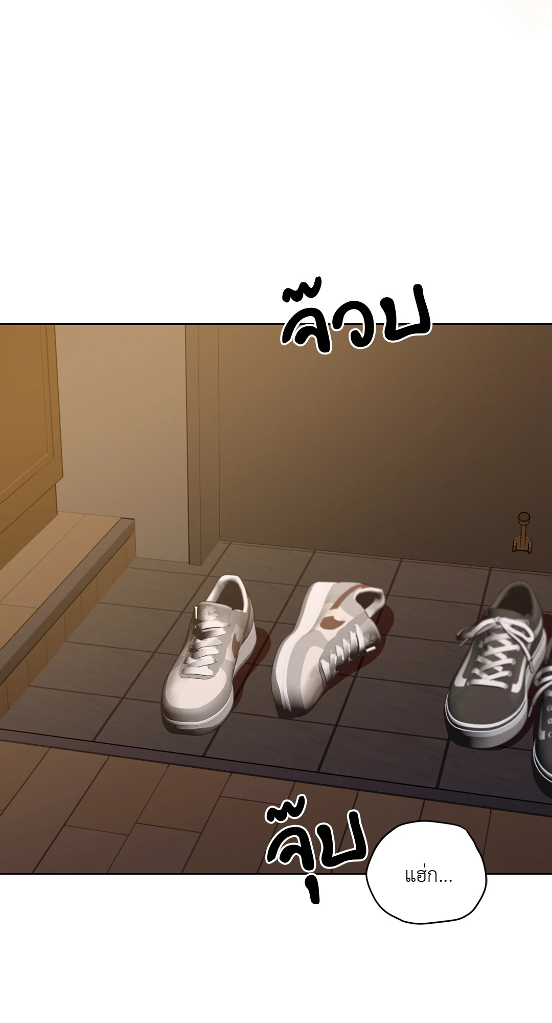 หน้า 67