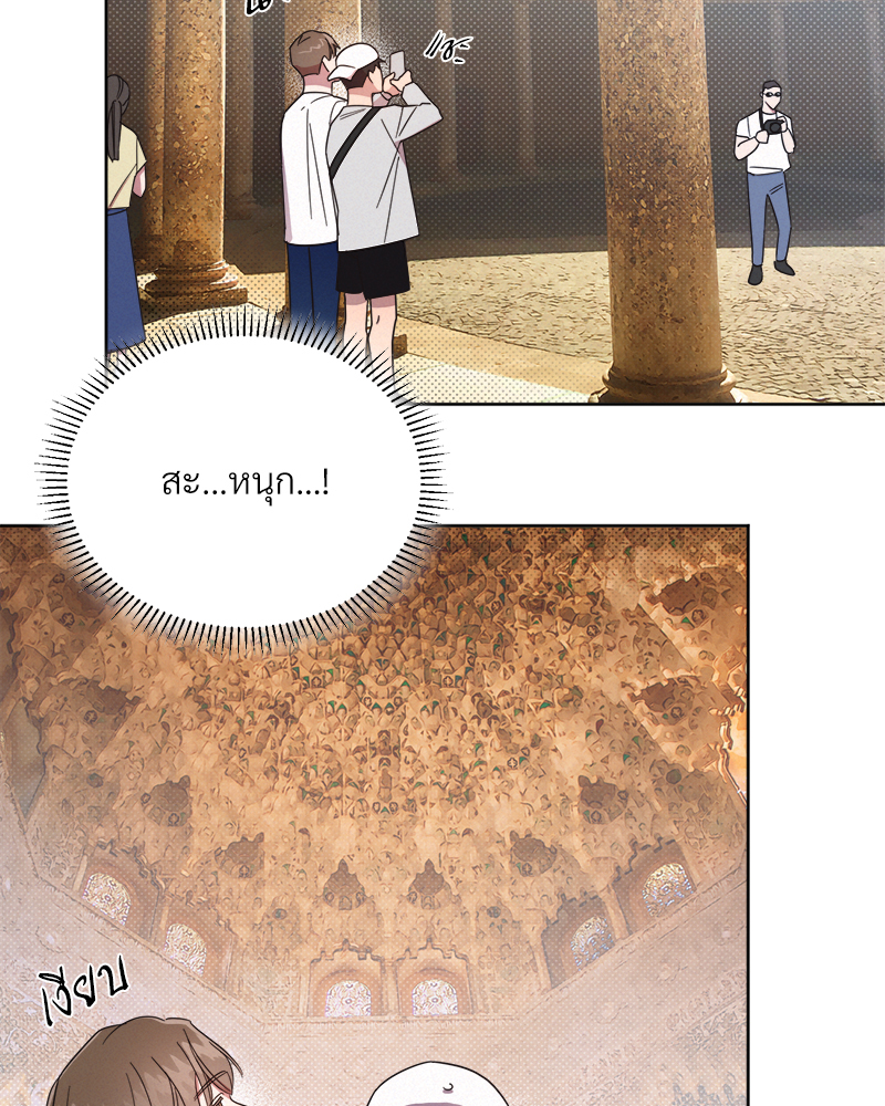 หน้า 34