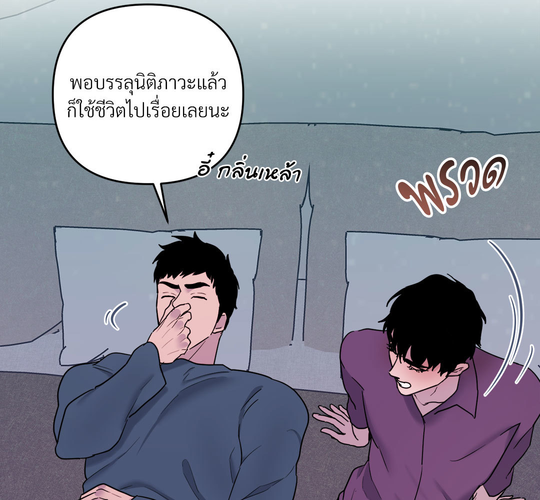 หน้า 102