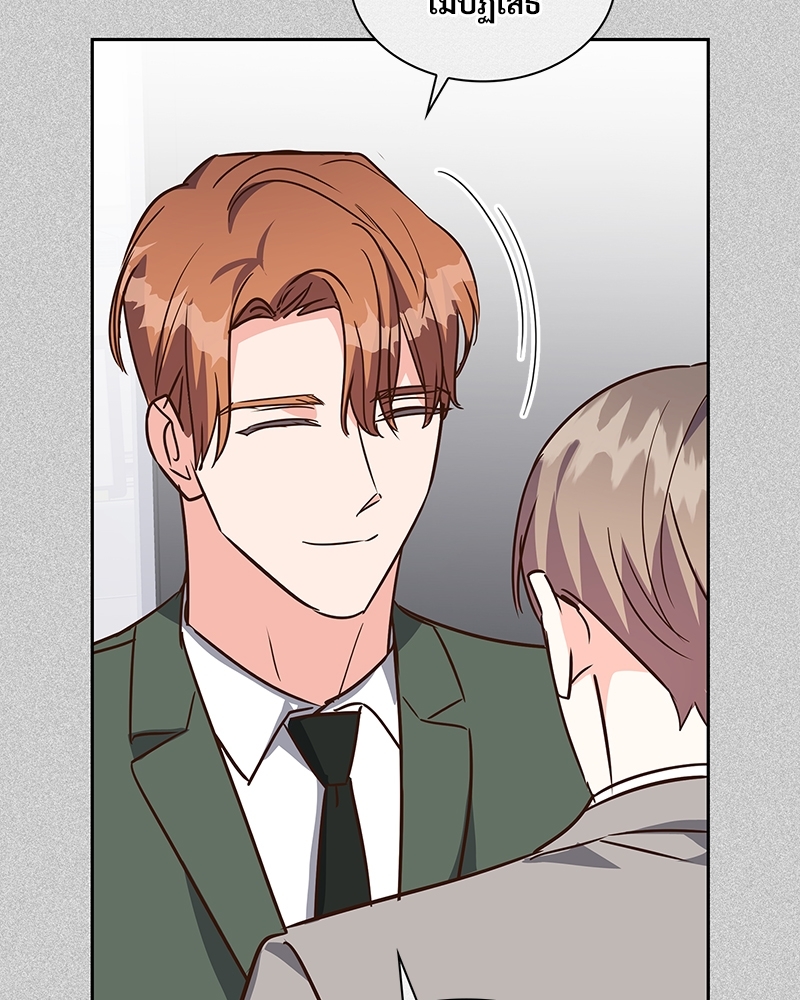 หน้า 76