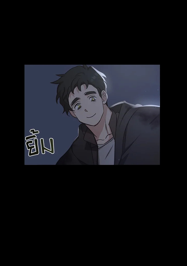 หน้า 87
