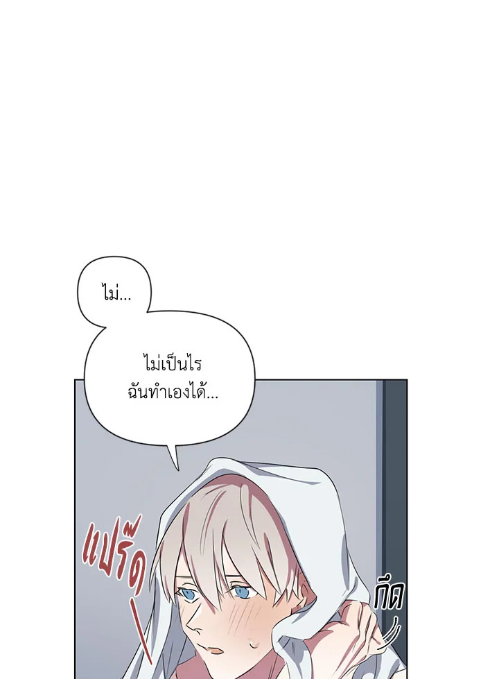 หน้า 72