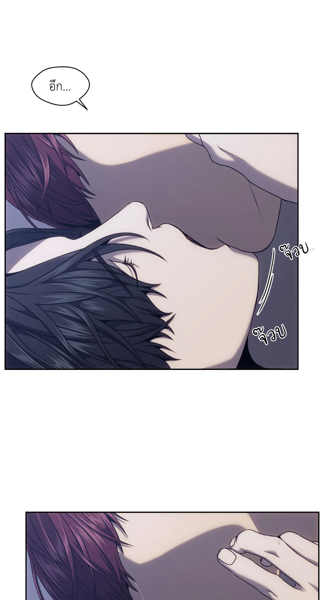 หน้า 59