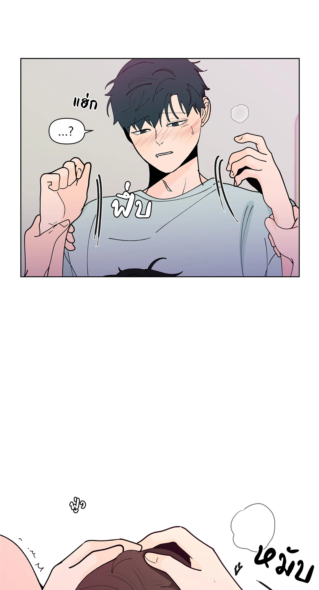 หน้า 55