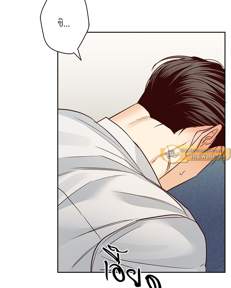 หน้า 113