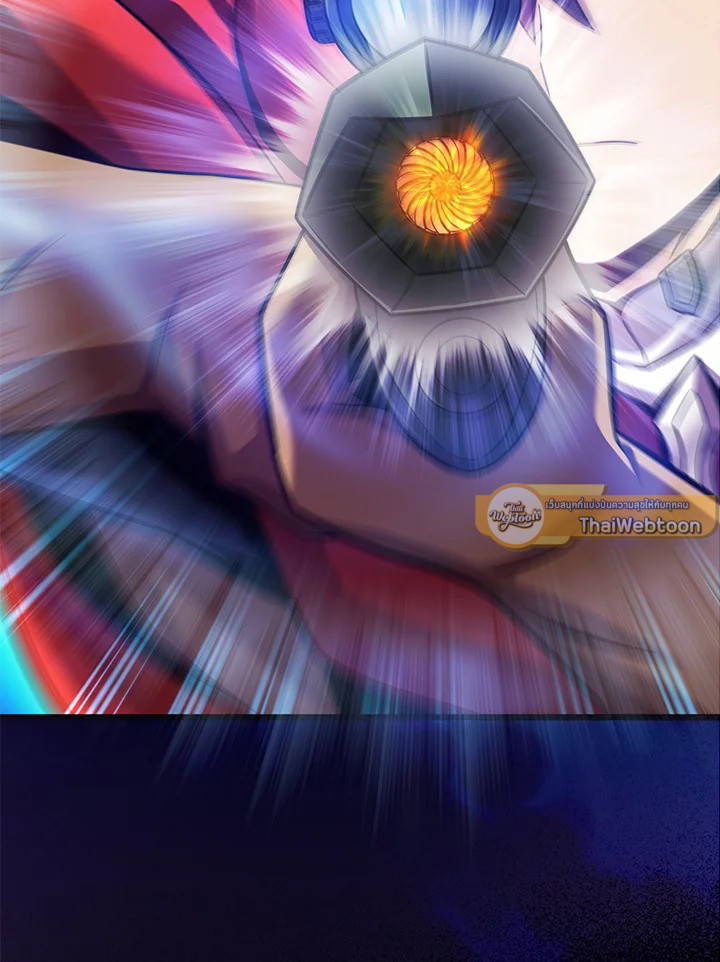 สไนเปอร์กระสุนเวท | Arcane Sniper ตอนที่ 119 - รูปที่ 2