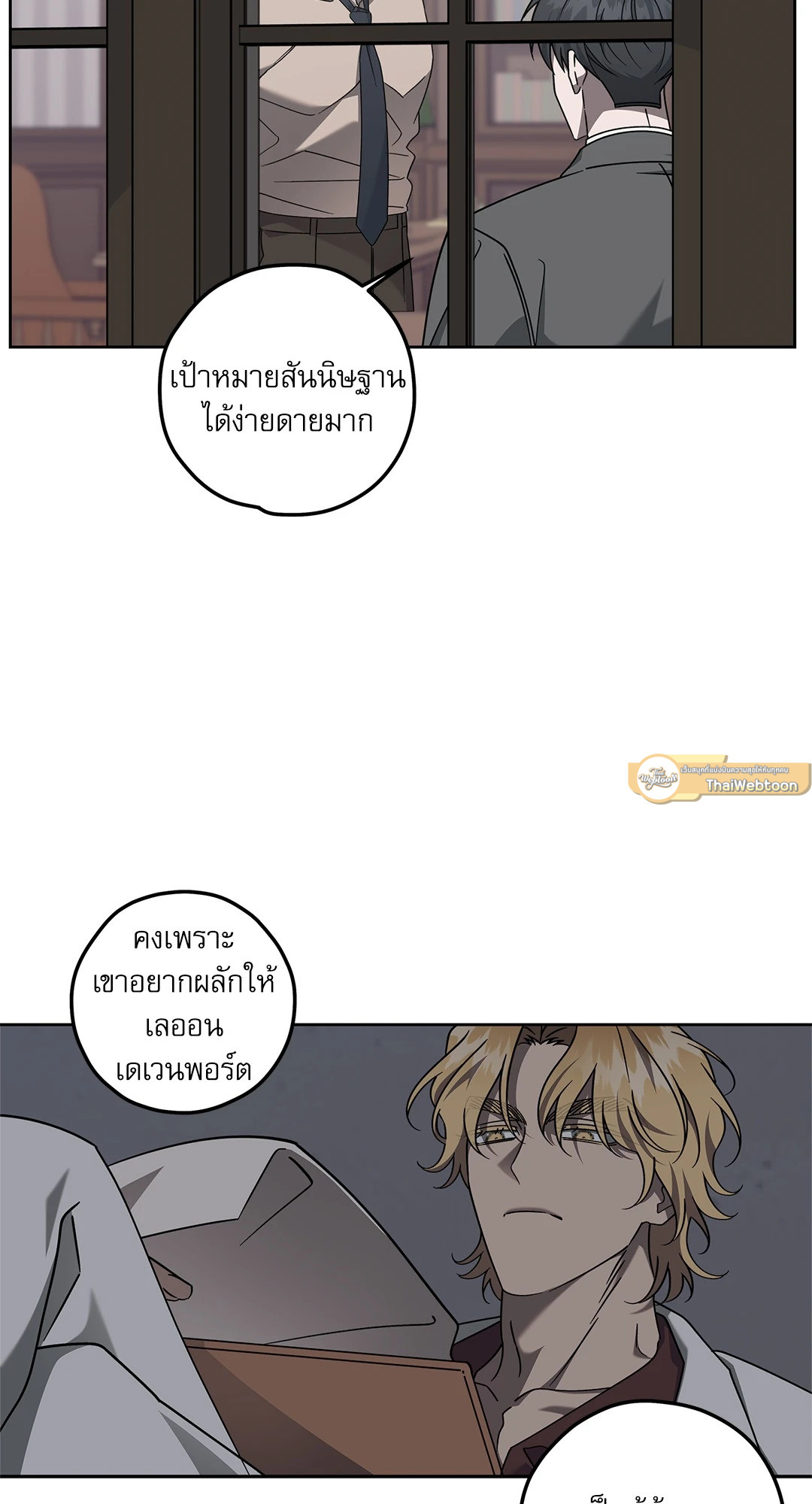 หน้า 51