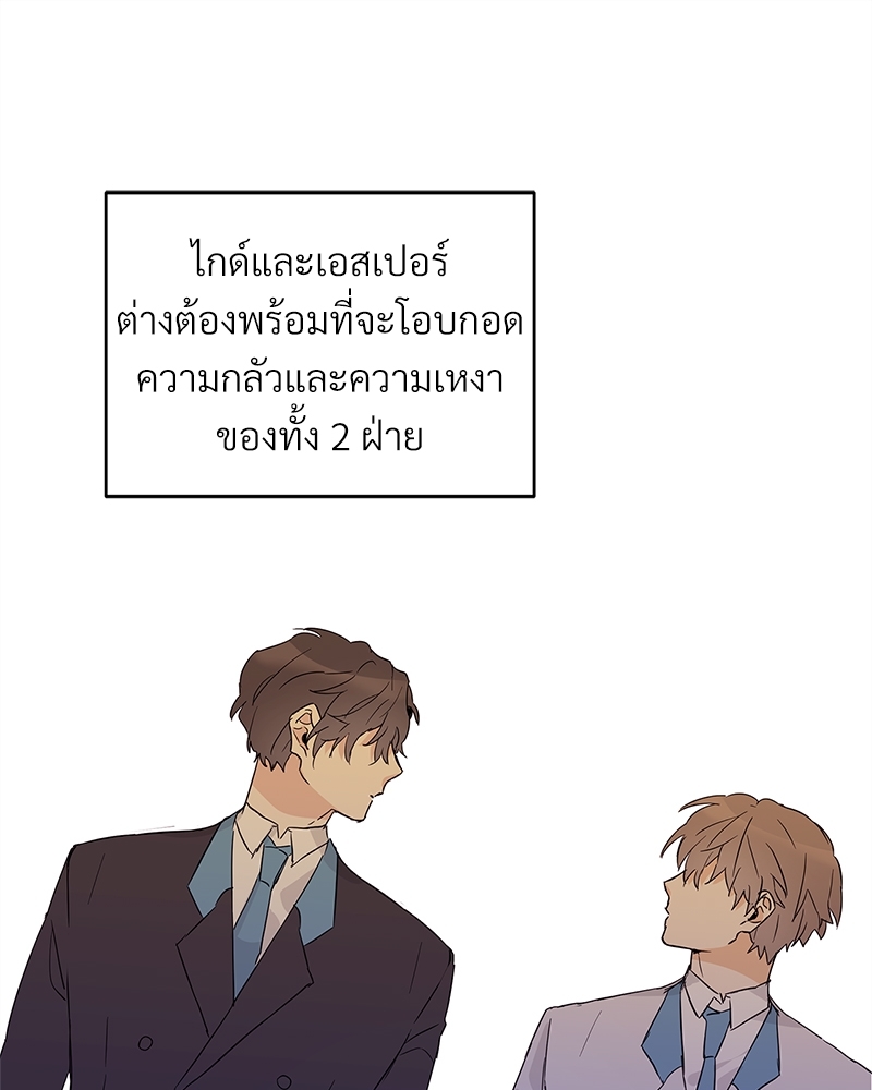 หน้า 74