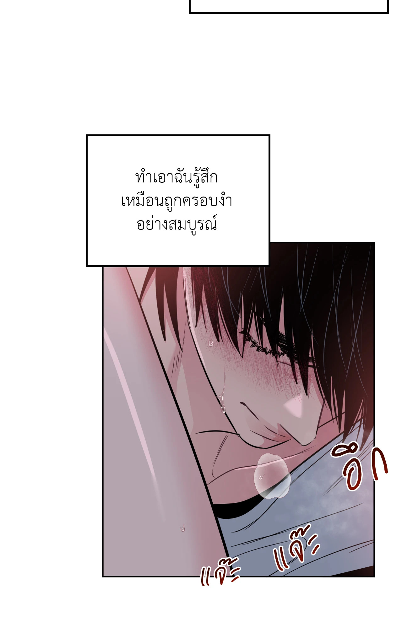 หน้า 66