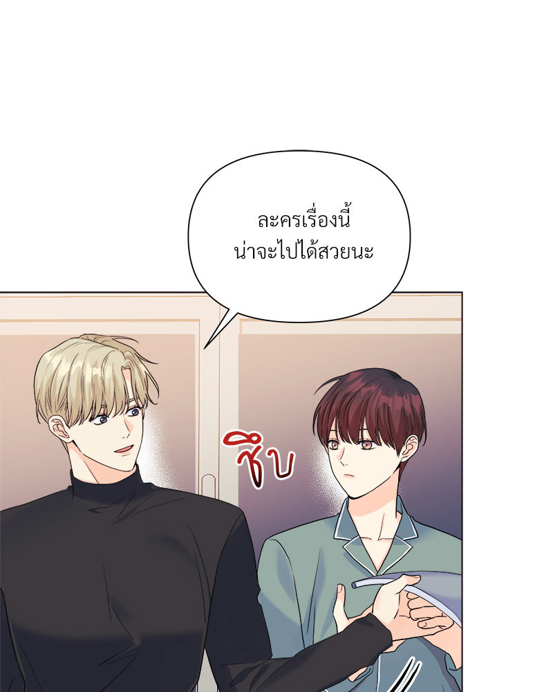 หน้า 73