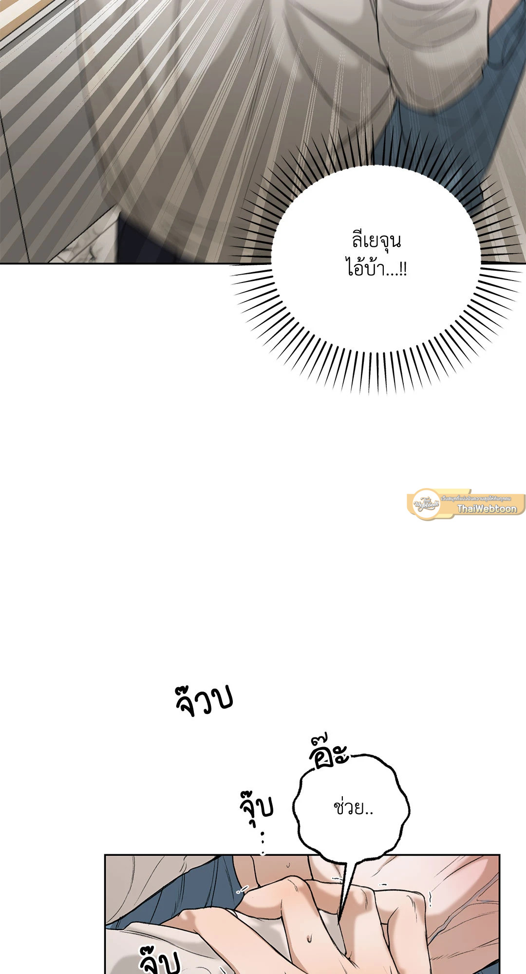หน้า 68