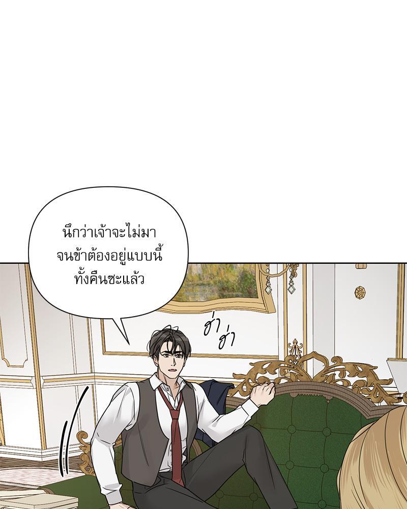 หน้า 95