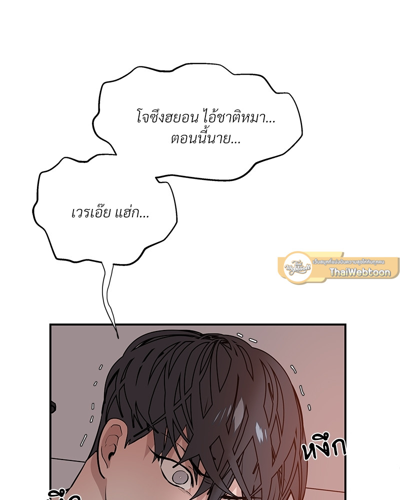 หน้า 104