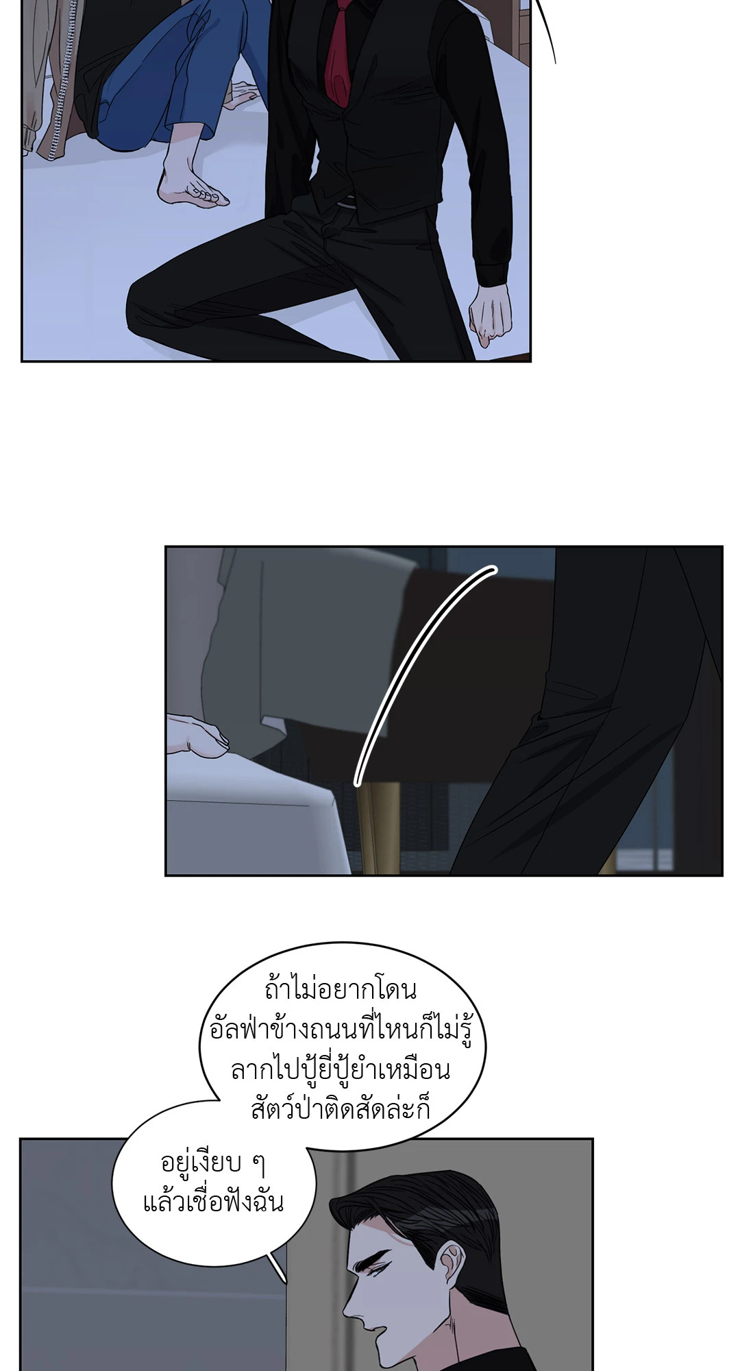 หน้า 27