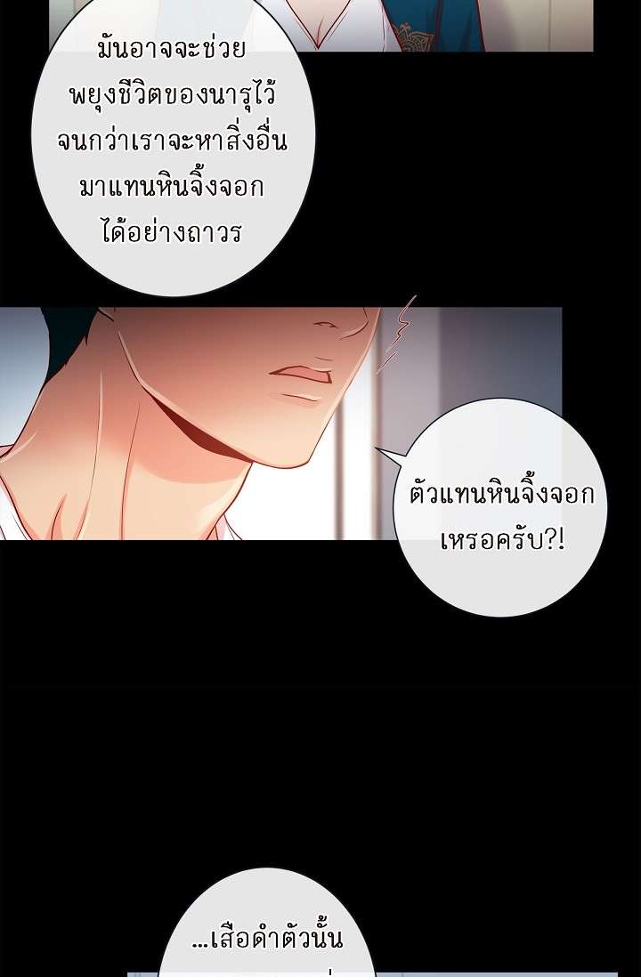 หน้า 44