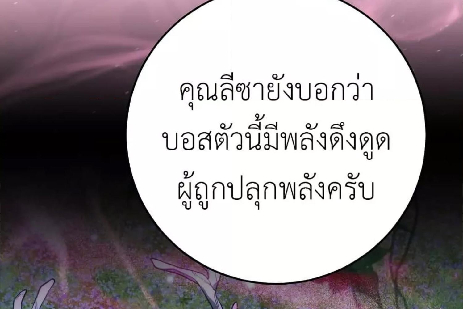 หน้า 153